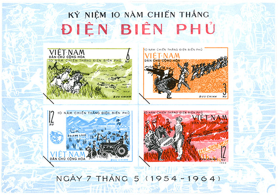 Trong ảnh là bộ tem kỷ niệm 10 năm Chiến thắng Điện Biên Phủ (1954-1964), do họa sĩ Trần Lương thiết kế, giá 3 xu, 6 xu, 12 xu.