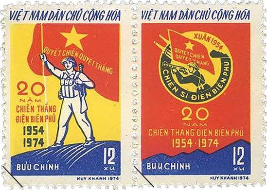 Bộ tem kỷ niệm 20 năm Chiến thắng Điện Biên Phủ (1954-1974), thể hiện hình ảnh người chiến sĩ phất cao lá cờ Quyết chiến quyết thắng trên nóc hầm tường Đờ Cát và Huy hiệu Chiến sĩ Điện Biên Phủ. Tem do họa sĩ Trần Huy Khanh thiết kế, có giá 12 xu.