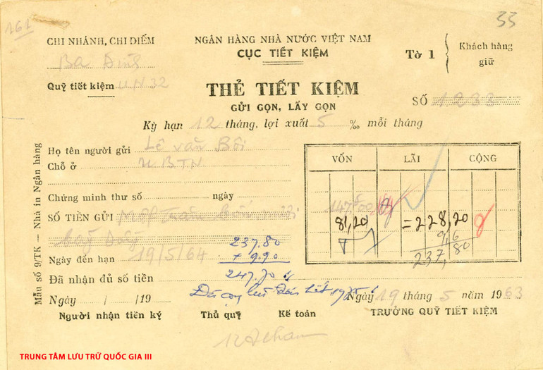 Thẻ tiết kiệm của cán bộ đi B Lê Văn Bôi (Quảng Trị). Trung tâm Lưu trữ quốc gia III, Phông Ủy ban Thống nhất Chính phủ, hồ sơ 42304, tờ 33. Thẻ tiết kiệm của cán bộ đi B Lê Văn Bôi (Quảng Trị). Trung tâm Lưu trữ quốc gia III, Phông Ủy ban Thống nhất Chính phủ, hồ sơ 42304, tờ 33.