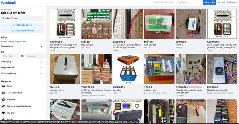 Các loại máy kích giun được rao bán tràn lan trên mạng xã hội Facebook.