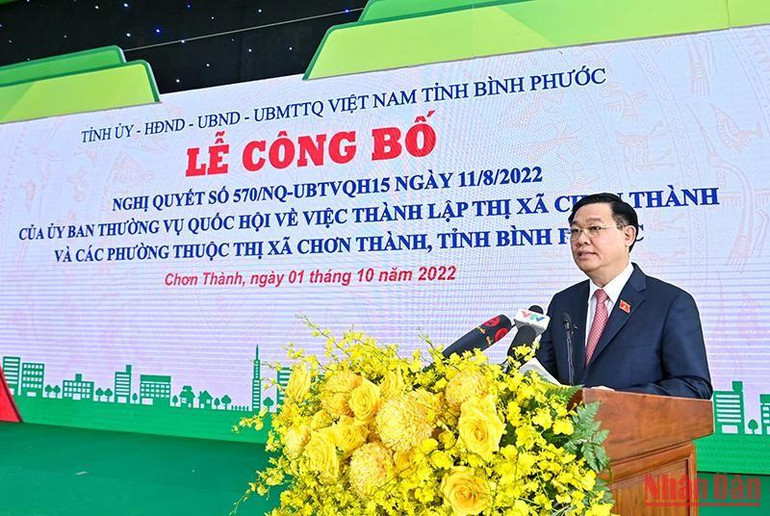 Chủ tịch Quốc hội Vương Đình Huệ phát biểu tại buổi lễ công bố.