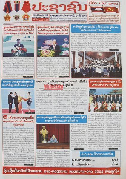 Báo Pasaxon ngày 20/7 đăng toàn văn bài phát biểu của Tổng Bí thư Nguyễn Phú Trọng trên trang nhất. (Ảnh: XUÂN SƠN)