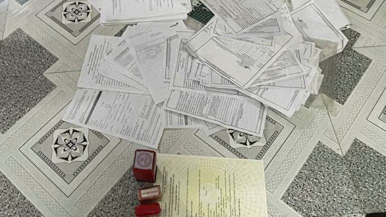 Tang vật liên quan vụ án.