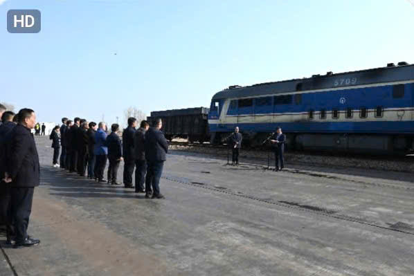 Đoàn tàu đầu tiên khởi hành ngày 5/3/2025.