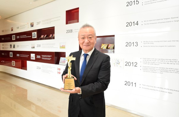 Ông Kaneda Hiroki, Tổng Giám Đốc Công ty Acecook Việt Nam nhận Giải thưởng “Lãnh đạo truyền cảm hứng” tại Vietnam Excellence 2025.