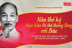 Chương trình “Nửa thế kỷ thực hiện lời thề thiêng liêng với Bác”