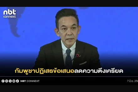 Người phát ngôn Bộ Ngoại giao Thái Lan thông tin về tình hình biên giới Thái Lan-Campuchia. (Ảnh: NBT)