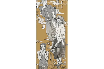 Minh họa: Trần Xuân Bình 