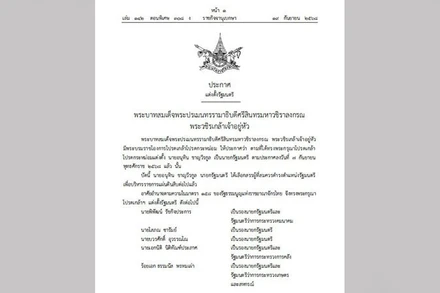 Sắc lệnh Hoàng gia ngày 19/9 phê chuẩn danh sách nội các mới của Thái Lan.