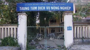 Một công sở dư thừa tại huyện Quảng Xương, tỉnh Thanh Hóa. (Ảnh minh họa: TTXVN)