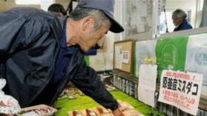 Hải sản được bày bán tại siêu thị ở Soma, tỉnh Fukushima, Nhật Bản. (Ảnh tư liệu: Kyodo/TTXVN)