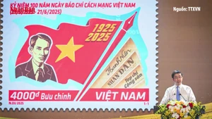 [Video] Bộ tem đặc biệt kỷ niệm 100 năm Ngày Báo chí Cách mạng Việt Nam
