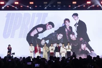 Nhóm nhạc nam UPRIZE ra mắt. (Ảnh: YeaH1)