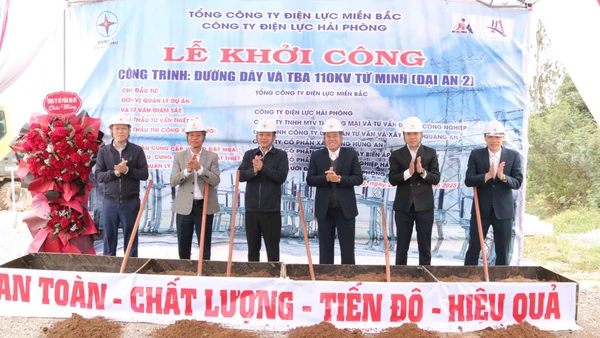 Khởi công công trình chào mừng thành công Đại hội Đảng toàn quốc lần XlV.