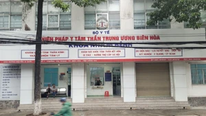 (Ảnh minh họa)