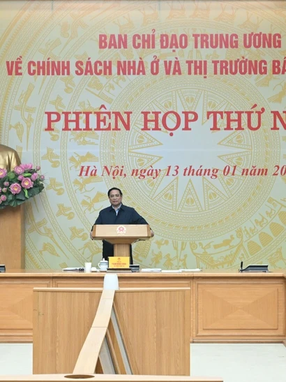 Thủ tướng Phạm Minh Chính chủ trì phiên họp.