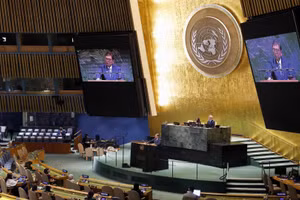 Toàn cảnh Khóa họp 80 của Đại hội đồng Liên hợp quốc ở New York, Mỹ, ngày 23/9/2025. (Ảnh: TTXVN)