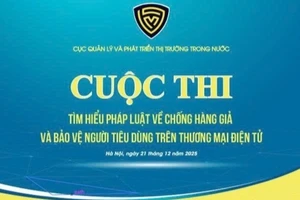 Cuộc thi "Tìm hiểu pháp luật về chống hàng giả và bảo vệ người tiêu dùng trên thương mại điện tử" sẽ diễn ra vào ngày 21/12 tại Hà Nội.