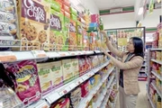 Người dân mùa hàng ở siêu thị HAPRO Hà Nôi.