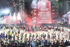 Lễ hội cồng chiêng Đông Nam Á năm 2025 tổ chức tại Lâm Đồng thu hút đông đảo người dân địa phương và du khách.