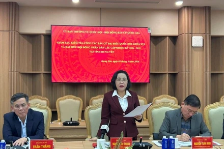 Ủy viên Trung ương Đảng, Phó Chủ tịch Quốc hội Nguyễn Thị Thanh - Ủy viên Hội đồng Bầu cử quốc gia làm Trưởng đoàn, tiến hành giám sát, kiểm tra công tác bầu cử đại biểu Quốc hội khóa XVI và đại biểu Hội đồng nhân dân các cấp nhiệm kỳ 2026-2031 tại Hưng Yên.