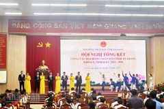 Biểu diễn văn nghệ tại Hội nghị tổng kết công tác Hội đồng nhân dân tỉnh An Giang khóa X, nhiệm kỳ 2021-2026. 