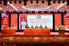 Đại hội Đại biểu Ủy ban nhân dân tỉnh Lạng Sơn lần thứ 1, nhiệm kỳ 2025-2030.
