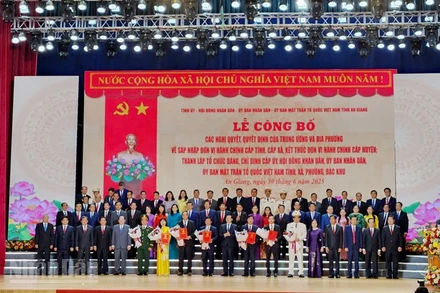 Ban Chấp hành Đảng bộ tỉnh An Giang nhiệm kỳ 2020-2025 ra mắt. 