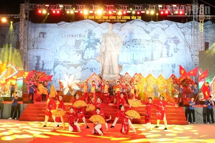 Chương trình kỷ niệm 115 năm Ngày sinh đồng chí Lương Văn Tri.