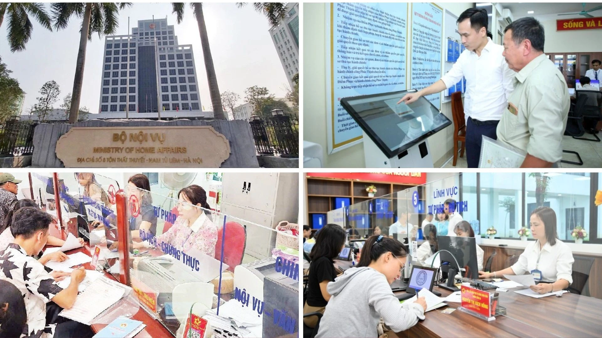 Bộ Nội vụ lấy ý kiến dự thảo Nghị định mới về tuyển dụng và quản lý viên chức