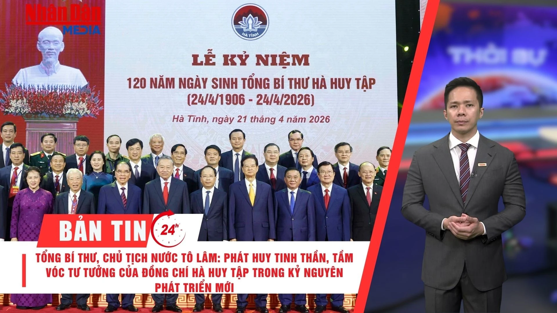 Hà Tĩnh kỷ niệm 120 năm sinh Tổng Bí thư Hà Huy Tập, Quốc hội thảo luận an toàn thực phẩm