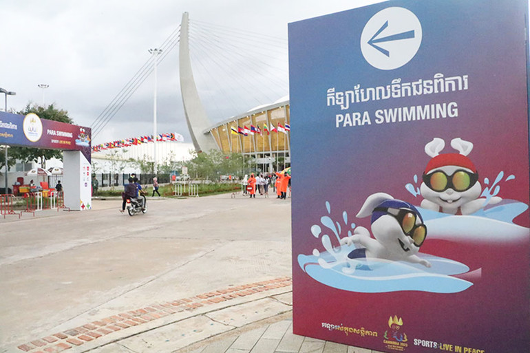 Hình ảnh sinh động thể hiện các môn thi đấu tại ASEAN Para Games 12. Hình ảnh sinh động thể hiện các môn thi đấu tại ASEAN Para Games 12.