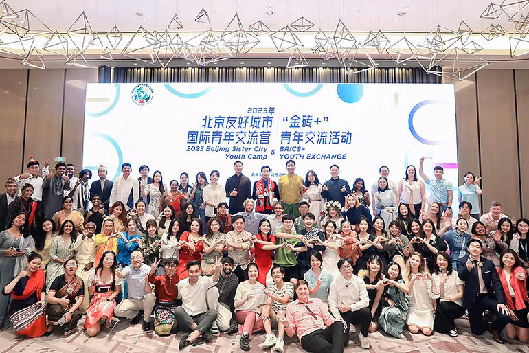 Đoàn đại biểu các nước trong khuôn khổ lễ bế mạc chương trình.