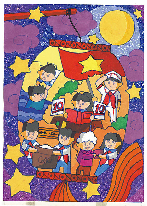 Tác phẩm giành giải đặc biệt của cuộc thi.