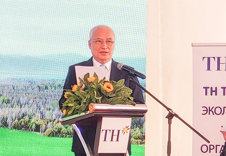 Chủ tịch Hội đồng quản trị Tập đoàn TH Ngô Minh Hải cho biết, TH coi vùng Viễn Đông là một ưu tiên trong Dự án sữa của Tập đoàn tại Liên bang Nga.