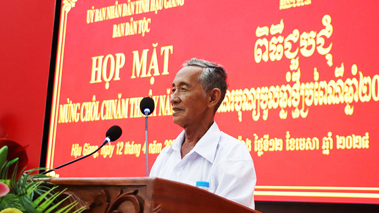 Đại biểu tham gia đóng góp ý kiến tại buổi họp mặt.