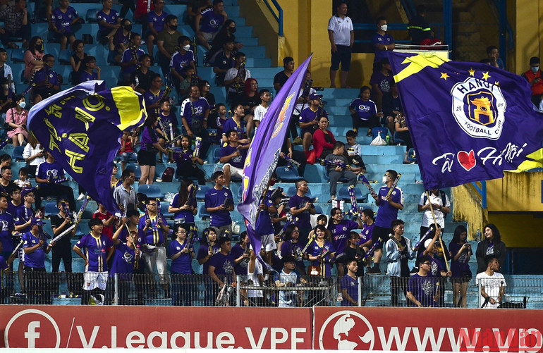 Hội cổ động viên Hà Nội FC. Hội cổ động viên Hà Nội FC.