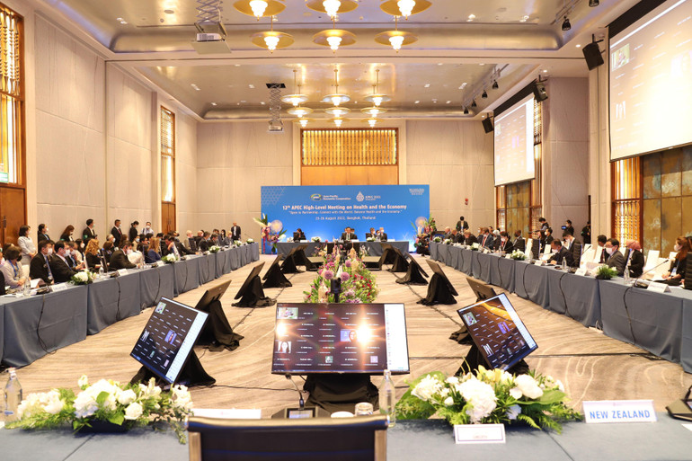 Toàn cảnh hội nghị HLM12.