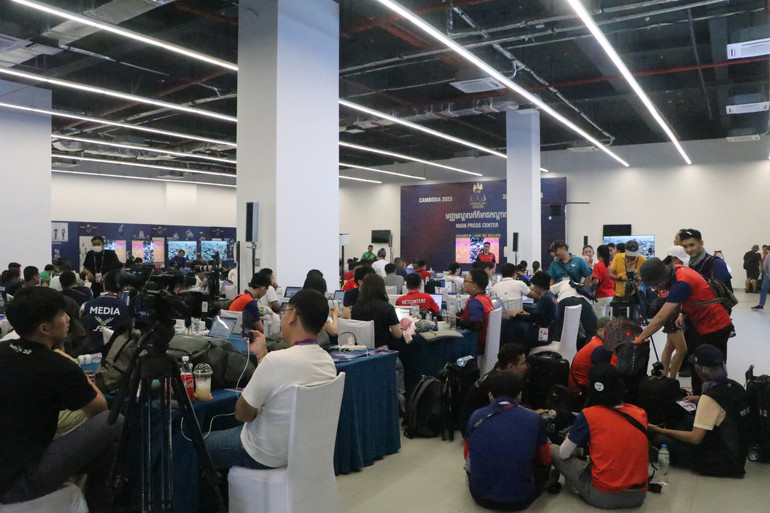 Bên trong Trung tâm Báo chí.