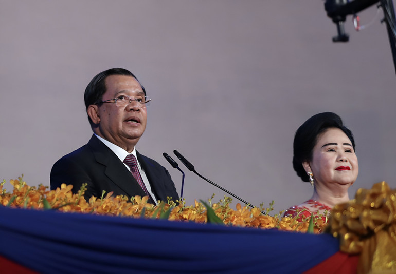 Thủ tướng Vương quốc Campuchia Samdech Techo Hun Sen phát biểu tại Lễ khai mạc SEA Games 32 của nước chủ nhà. Thủ tướng Vương quốc Campuchia Samdech Techo Hun Sen phát biểu tại Lễ khai mạc SEA Games 32 của nước chủ nhà.