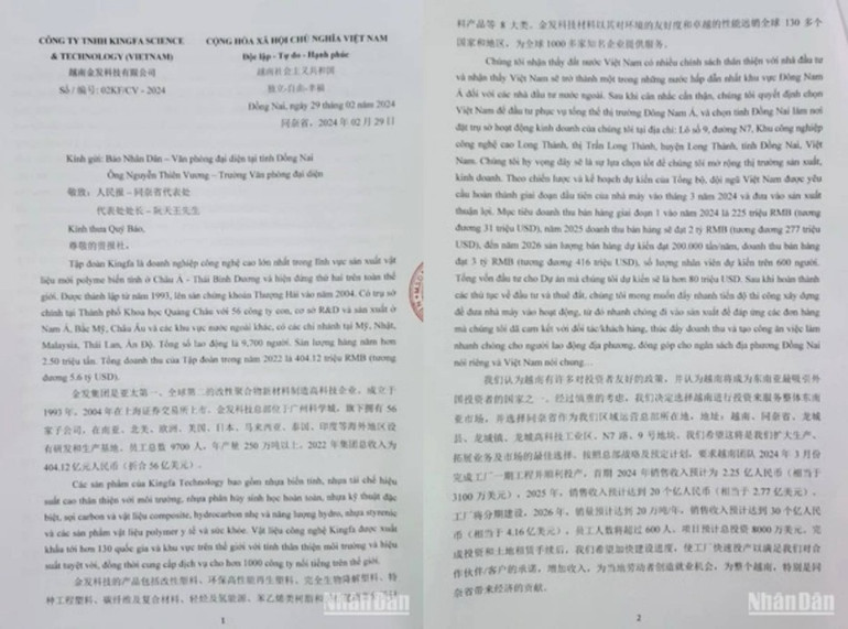 Văn bản số 02F/CV-2024 của Công ty Trách nhiệm hữu hạn Kingfa Science & Technology (Việt Nam) gửi Văn phòng đại diện Báo Nhân Dân tại Đồng Nai.