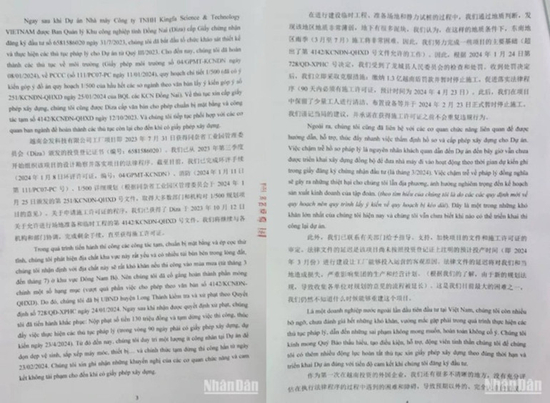 Văn bản số 02F/CV-2024 của Công ty Trách nhiệm hữu hạn Kingfa Science & Technology (Việt Nam) gửi Văn phòng đại diện Báo Nhân Dân tại Đồng Nai.