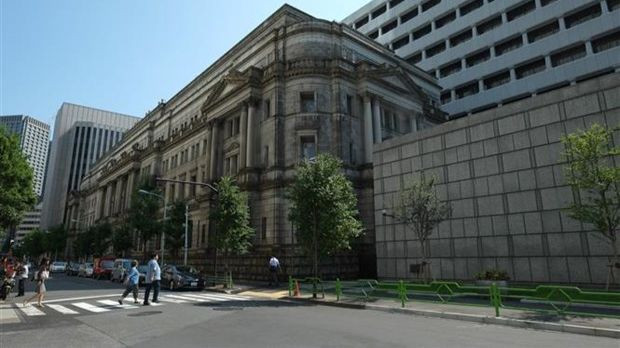 Trụ sở Ngân hàng Trung ương Nhật Bản ở Tokyo. (Ảnh: AFP/TTXVN)