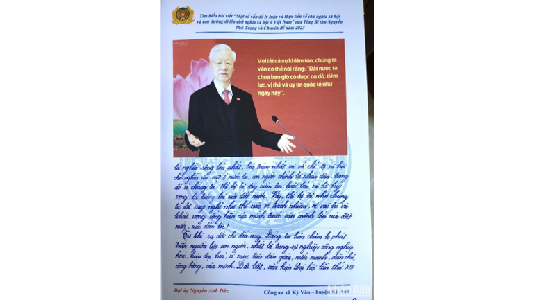 Những trang viết tay ngay ngắn, gọn gàng thể hiện tình cảm, niềm tin đối với tác phẩm của Đồng chí Nguyễn Phú Trọng. Những trang viết tay ngay ngắn, gọn gàng thể hiện tình cảm, niềm tin đối với tác phẩm của Đồng chí Nguyễn Phú Trọng.