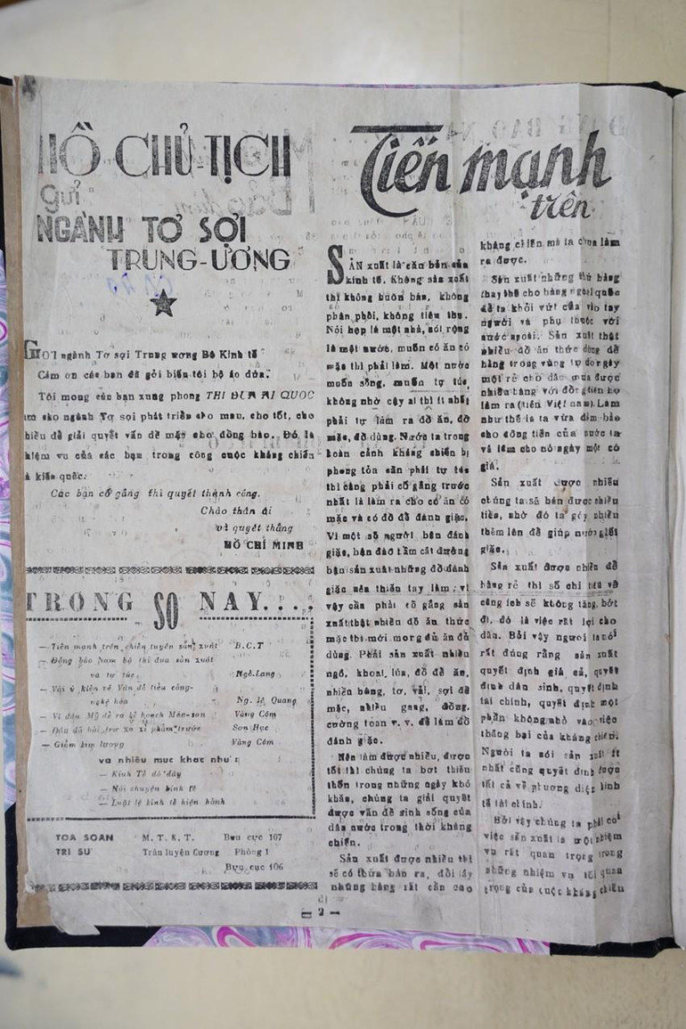 Mặt trận Kinh tế - tờ báo tiền thân của Báo Công thương ra đời giữa Chiến khu Việt Bắc 74 năm trước ảnh 2