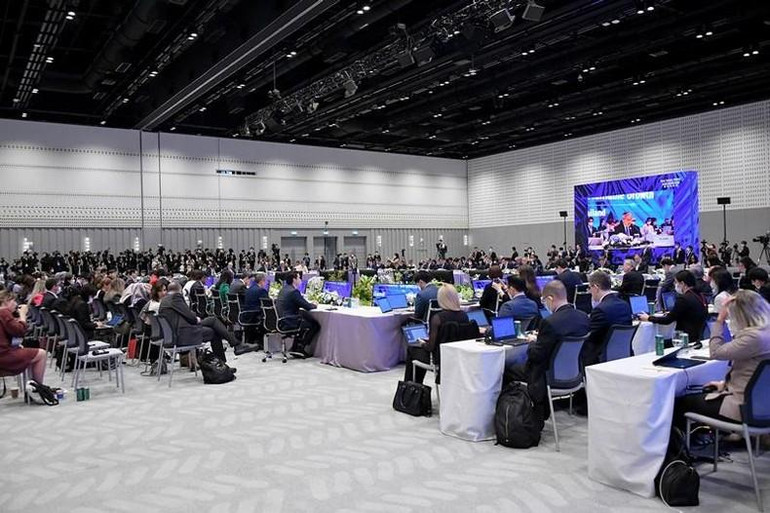 Toàn cảnh hội nghị