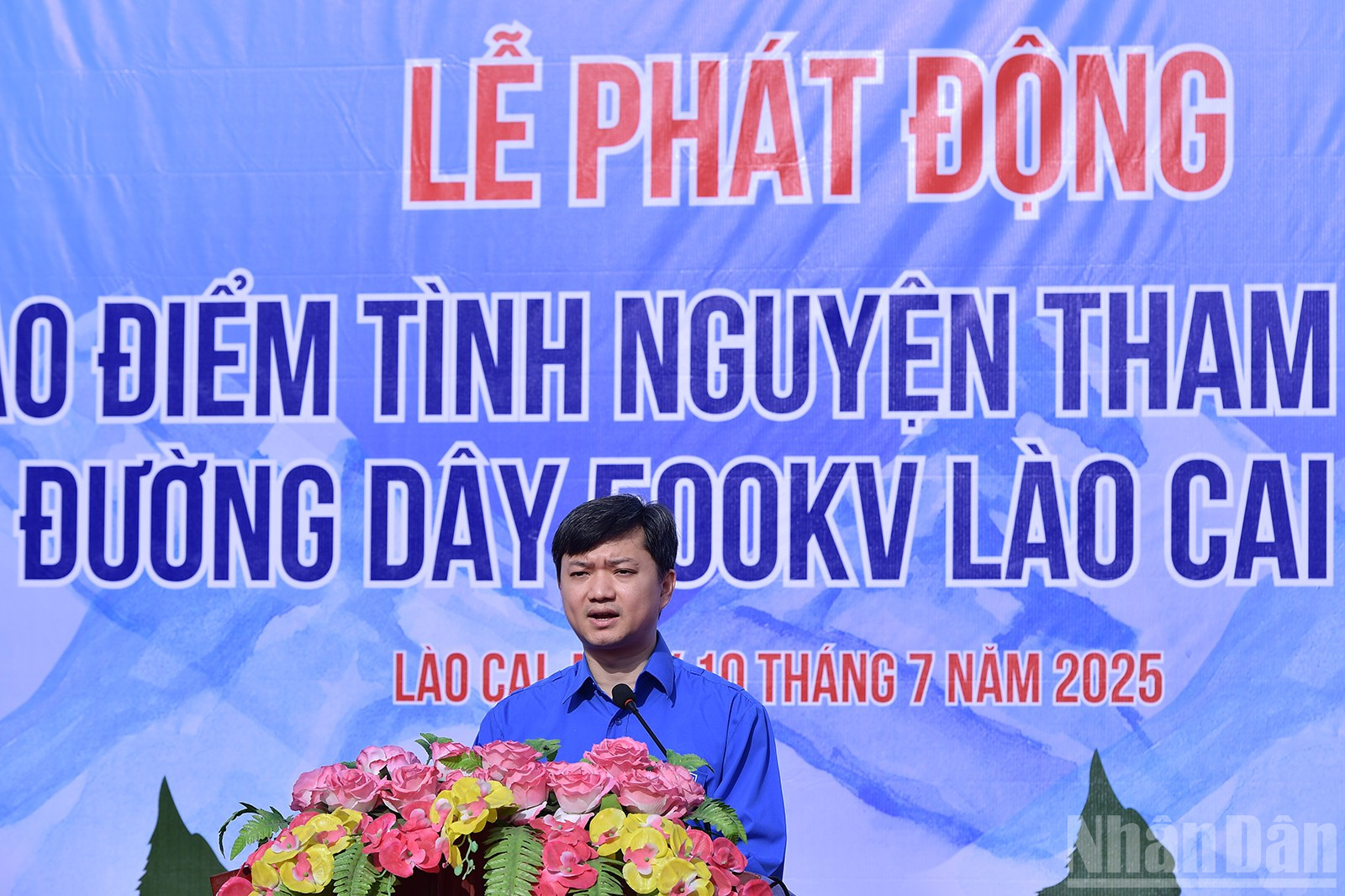 Đồng chí Nguyễn Minh Triết phát biểu ý kiến tại buổi lễ. ndo_br_miu-3499.jpg