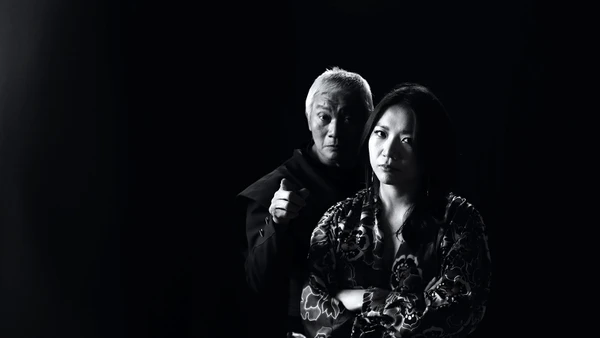 Hai cha con nghệ sĩ Đào Anh Khánh và CAT. (Ảnh: NVCC)