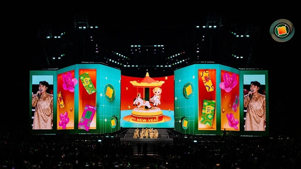 Chương trình nghệ thuật đặc biệt Hòa nhạc ánh sáng - Chào năm mới 2026.