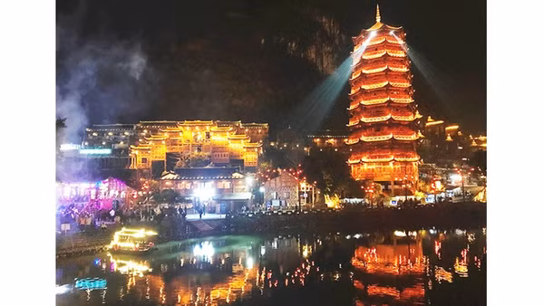 Một góc Khu du lịch Phong Lâm Bố Y.